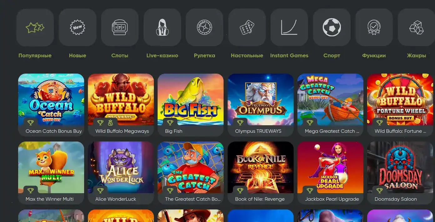 Мобильное приложение Магнит казино на смартфоне